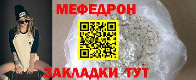 бошки Кулебаки