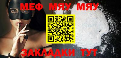 бошки Кулебаки
