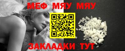 бошки Кулебаки