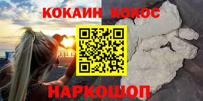 бошки Кулебаки