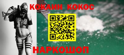 бошки Кулебаки
