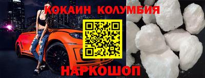 бошки Кулебаки