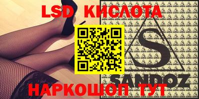 меф VHQ Кумертау