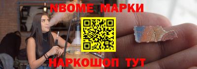 меф VHQ Кумертау