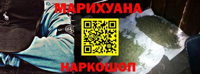 меф VHQ Кумертау