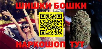 молекула духа Кунгур