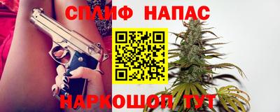 меф VHQ Кумертау