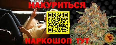 бошки Кулебаки