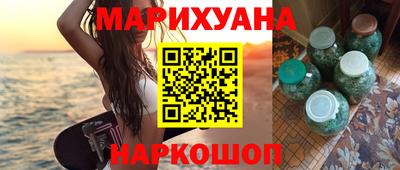 бошки Кулебаки
