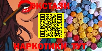 бошки Кулебаки