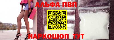 бошки Кулебаки
