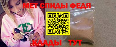 бошки Кулебаки