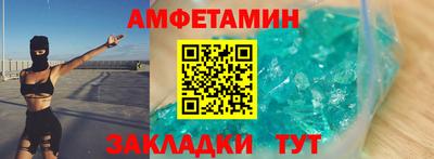 бошки Кулебаки