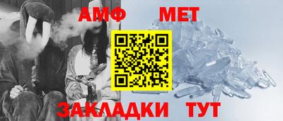 бошки Кулебаки
