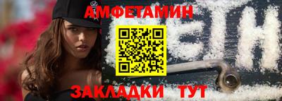 бошки Кулебаки