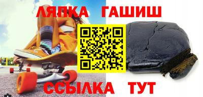 бошки Кулебаки