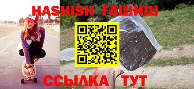 меф VHQ Кумертау